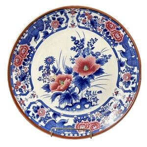 Cost Plus Vtg Beautiful Blue Mauve Round Floral Fine China Platter made in Japan